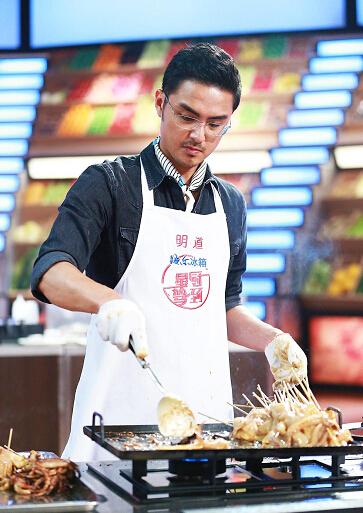 星厨驾到第一季