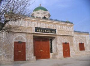  p>库车县龟兹博物馆位于新疆维吾尔自治区库车县林基路街19号 .