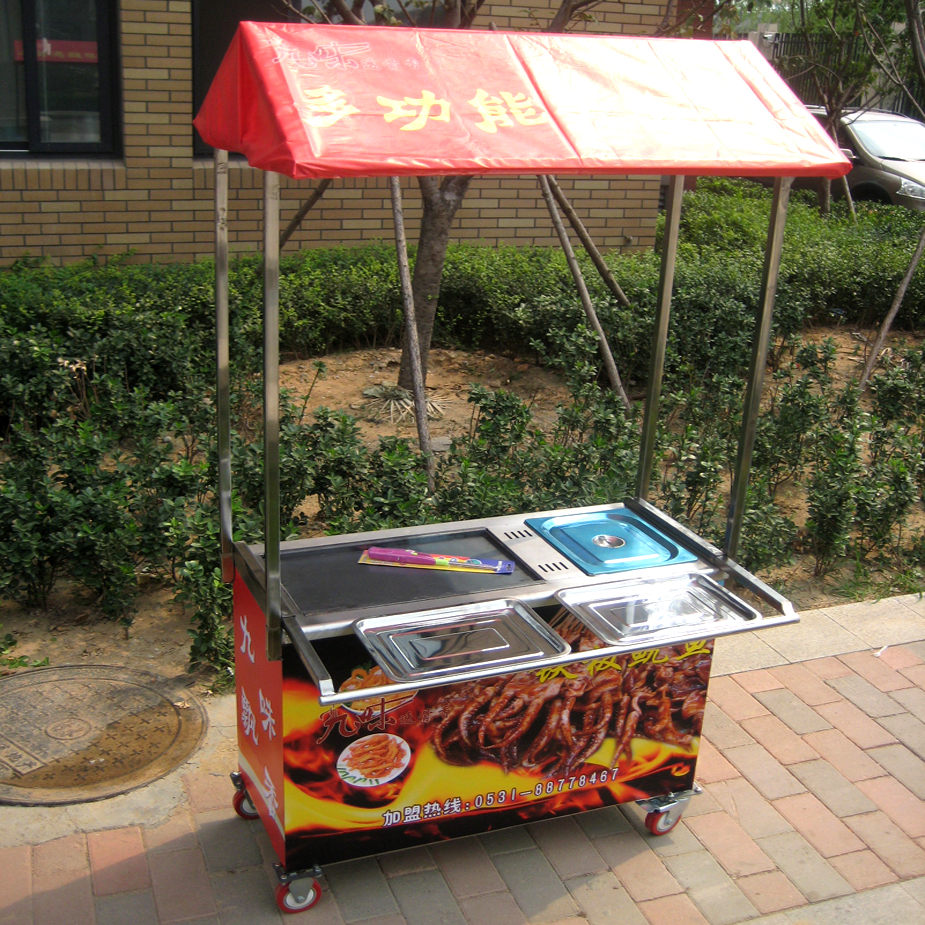 小吃车麻辣烫