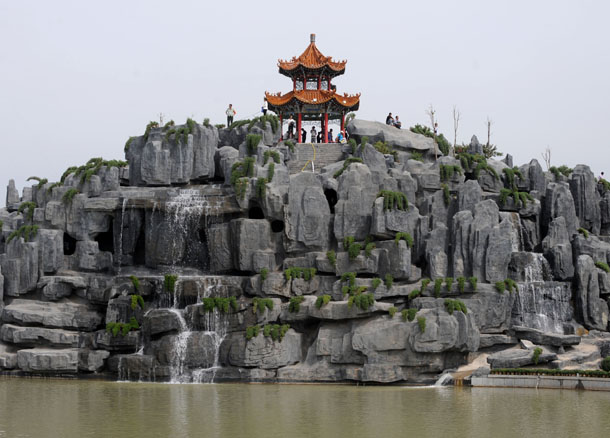 朔州金沙植物园