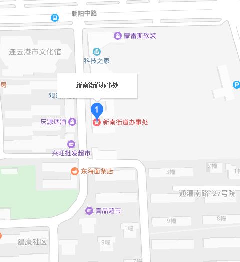  p>新南街道办事处位于江苏省连云港市新浦区. /p>