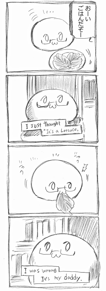 是漫画《 a target="_blank" href="/item/黑塔利亚/4763278" data