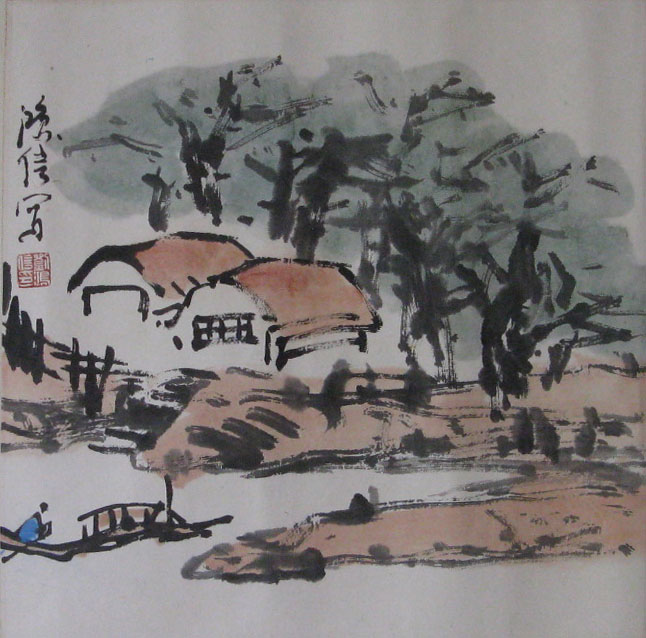  p>刘鸿信,1944年生,著名国画大家 a target="_blank" href="/item/梁