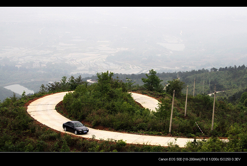  p data-id="gnvj5dvoah">大华山位于湖南省祁阳县位于湘江中上游,西