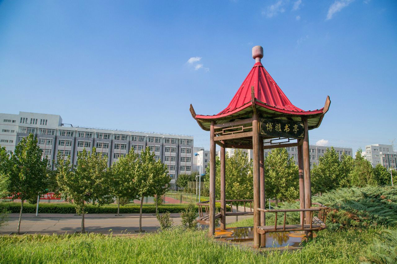  p>华北理工大学冀唐学院(jitang college of north china university