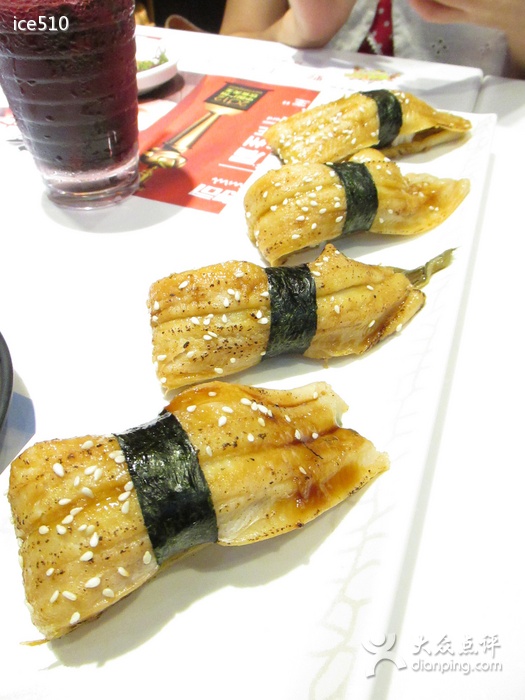  p>大禾寿司(花城汇店)是一家寿司餐馆,位于广州市天河区花城广场花城