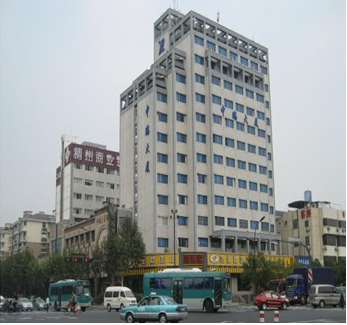 杭州中瑞大厦酒店