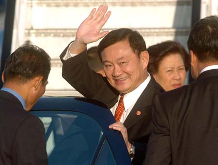  p> a href="#">他信·西那瓦 /a> ( 泰文名: 