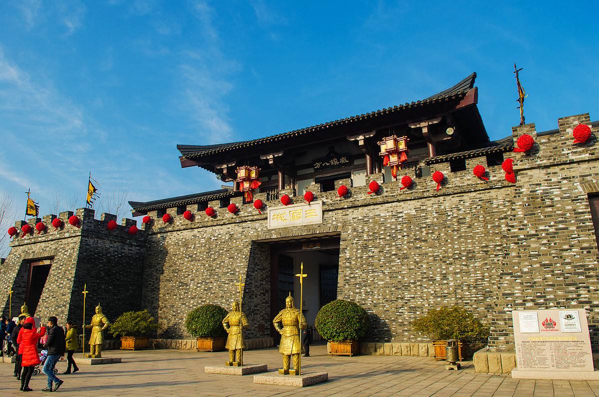 无锡三国影视城