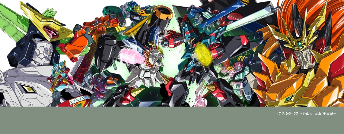 勇者王gaogaigar final grand glorious gathering