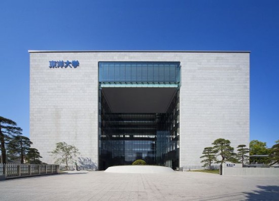  p>东洋大学(toyo university),是位于日本东京都的一所著名私立大学.