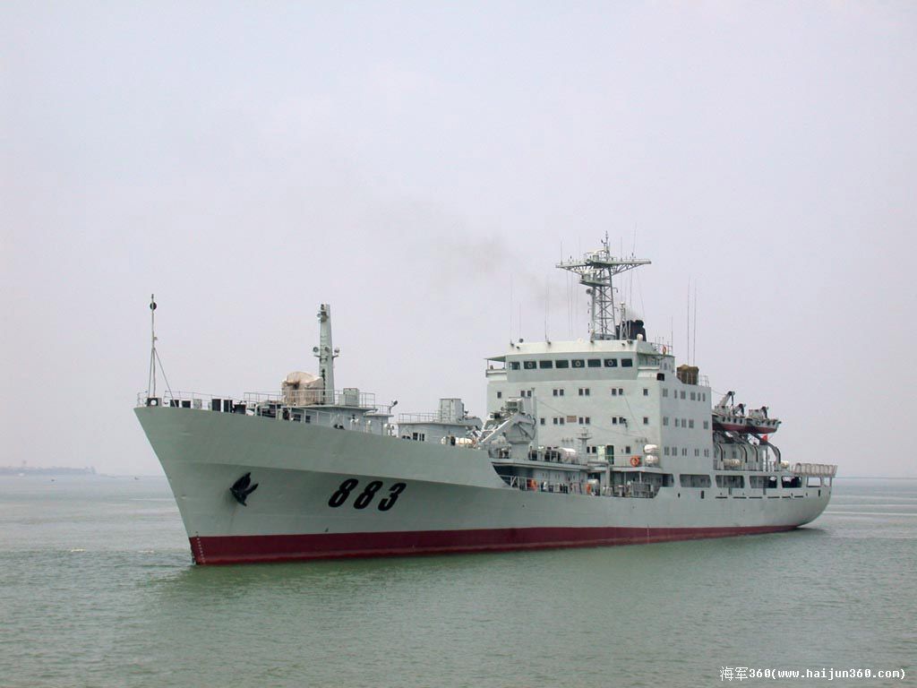 883号补给舰