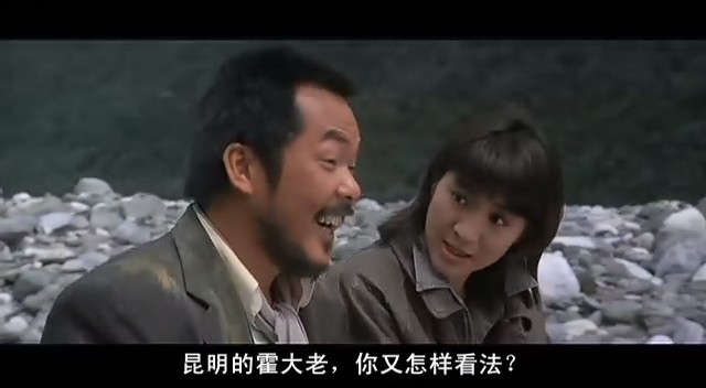 中华战士zhonghuazhanshi(1987)