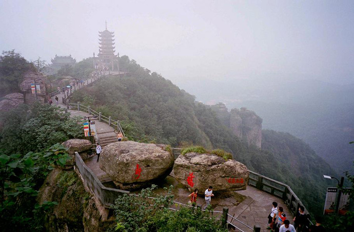 会稽山景区