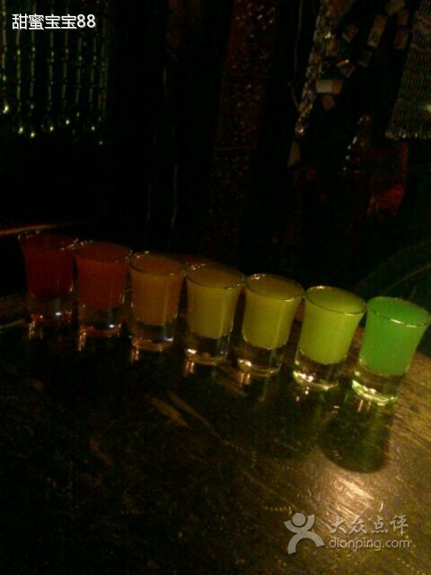  p data-id="gn2tl0btkk">爵色(总店)是一家酒吧,位于青岛市南区闽江