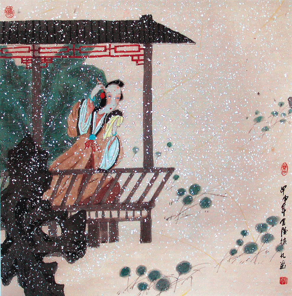  p data-id="gnb0ptim6z">徐凡,著名画家,祖籍 a target="_blank"