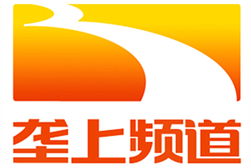  p data-id="gnbvtwxrac">湖北广播电视台 i>(湖北长江广电传媒集团) 