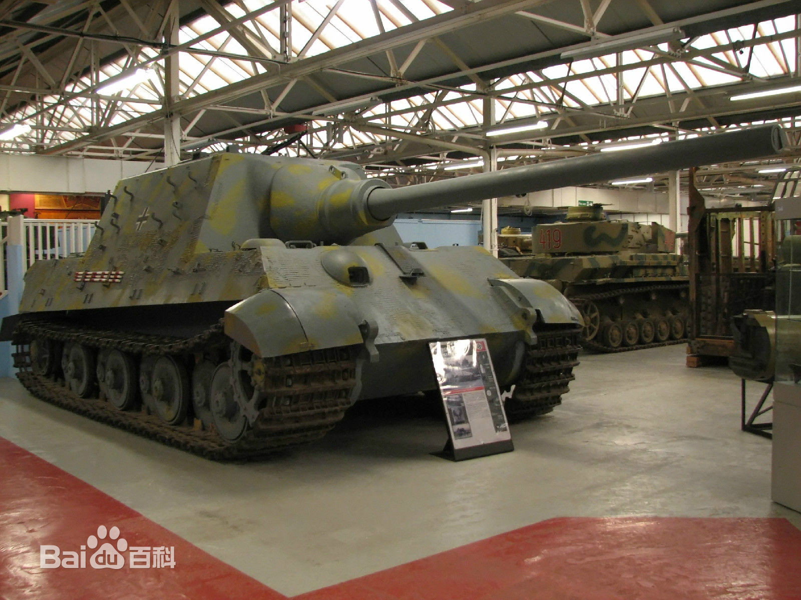  p>奥托·卡尔尤斯(otto carius,1922年5月27日至2015年1月24日),二战