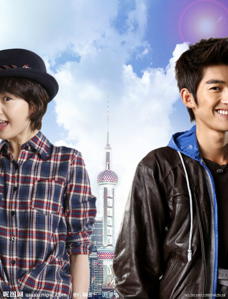 危情速递之无极限