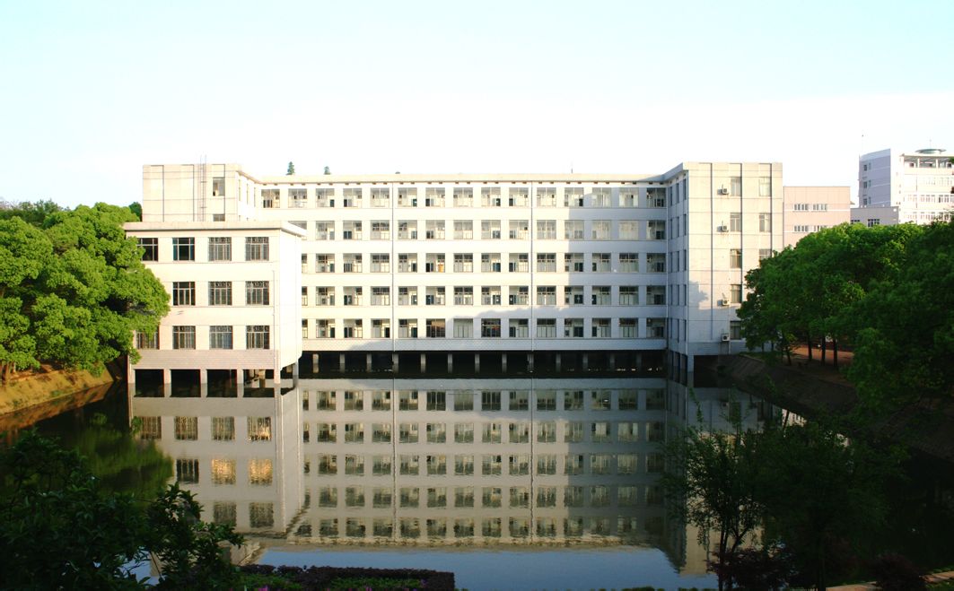 中南林科技大学