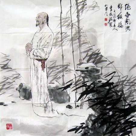 难得糊涂（汉语成语）_百度百科