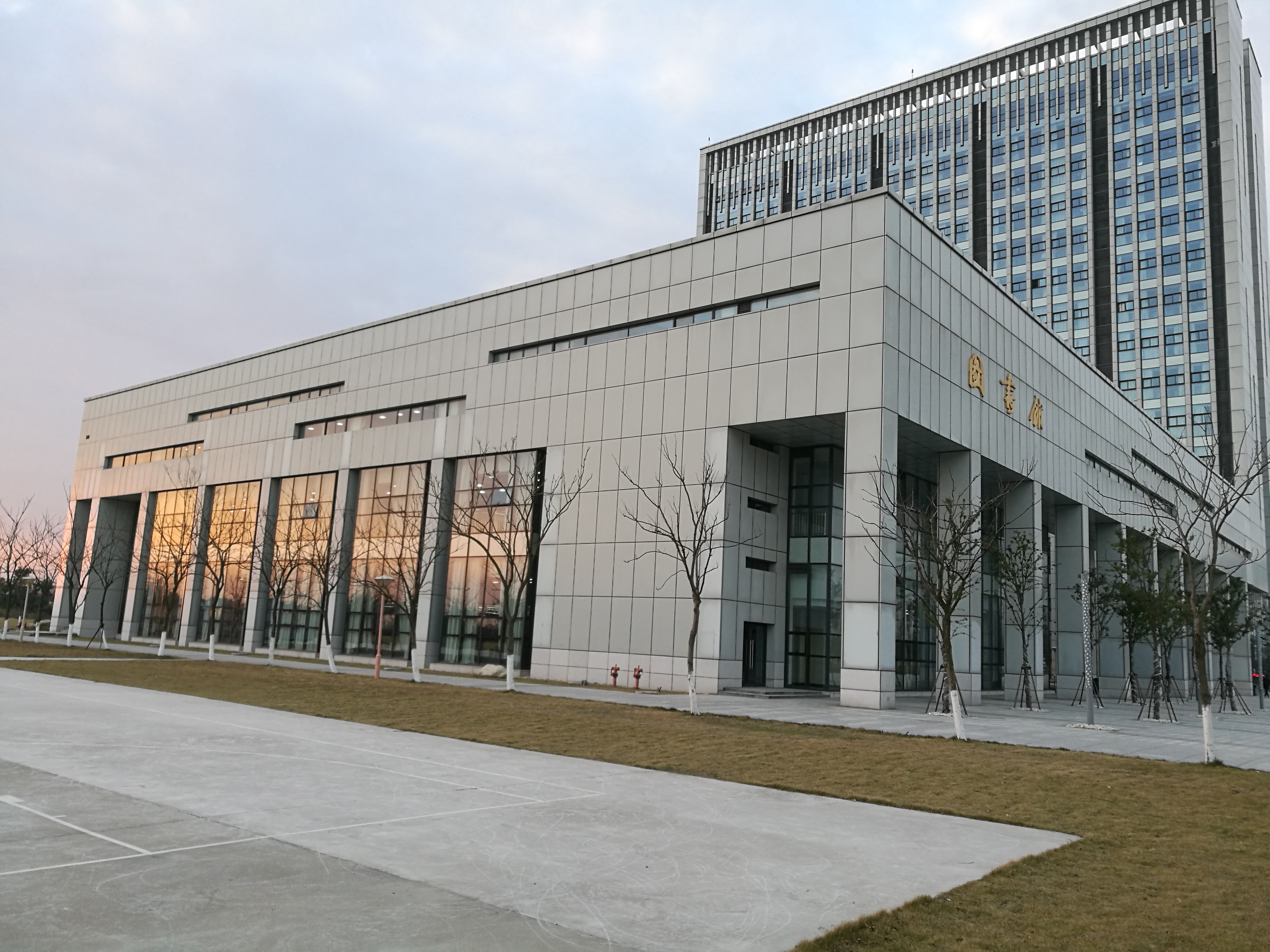 宁波财经学院杭州湾校区