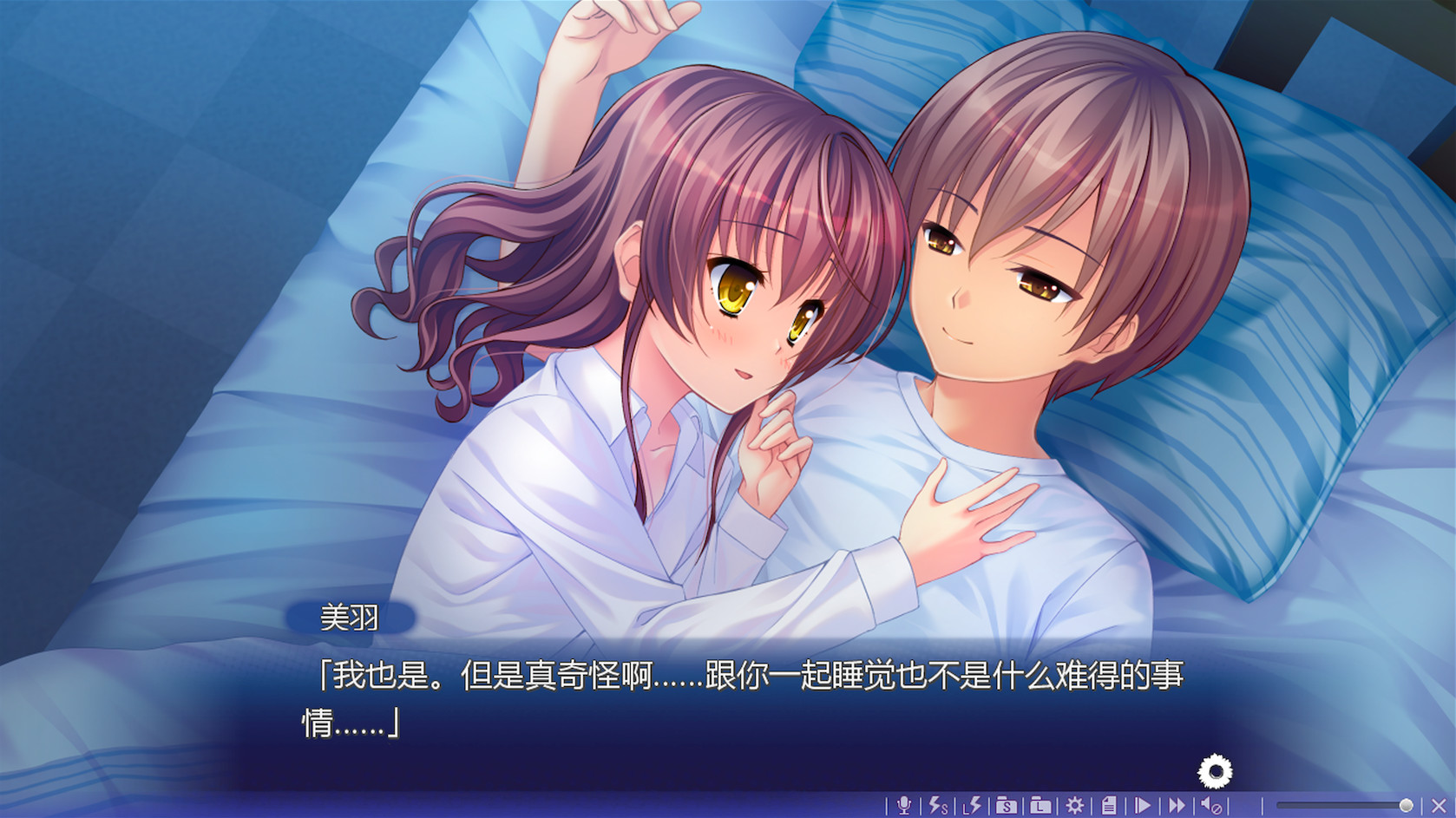 色のノスタルジア)是由美少女游戏品牌moonstone(月石社)制作的一款 a