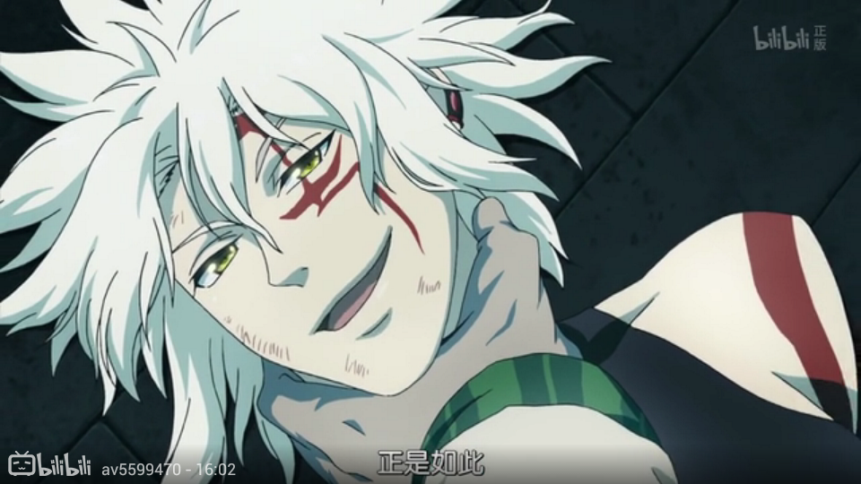 gray-man /a>》(又名《驱魔少年》或《格雷少年》)里的动漫人物.