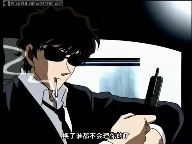  p>松田阵平,日本漫画《 a target="_blank" href="/item/名侦探柯南