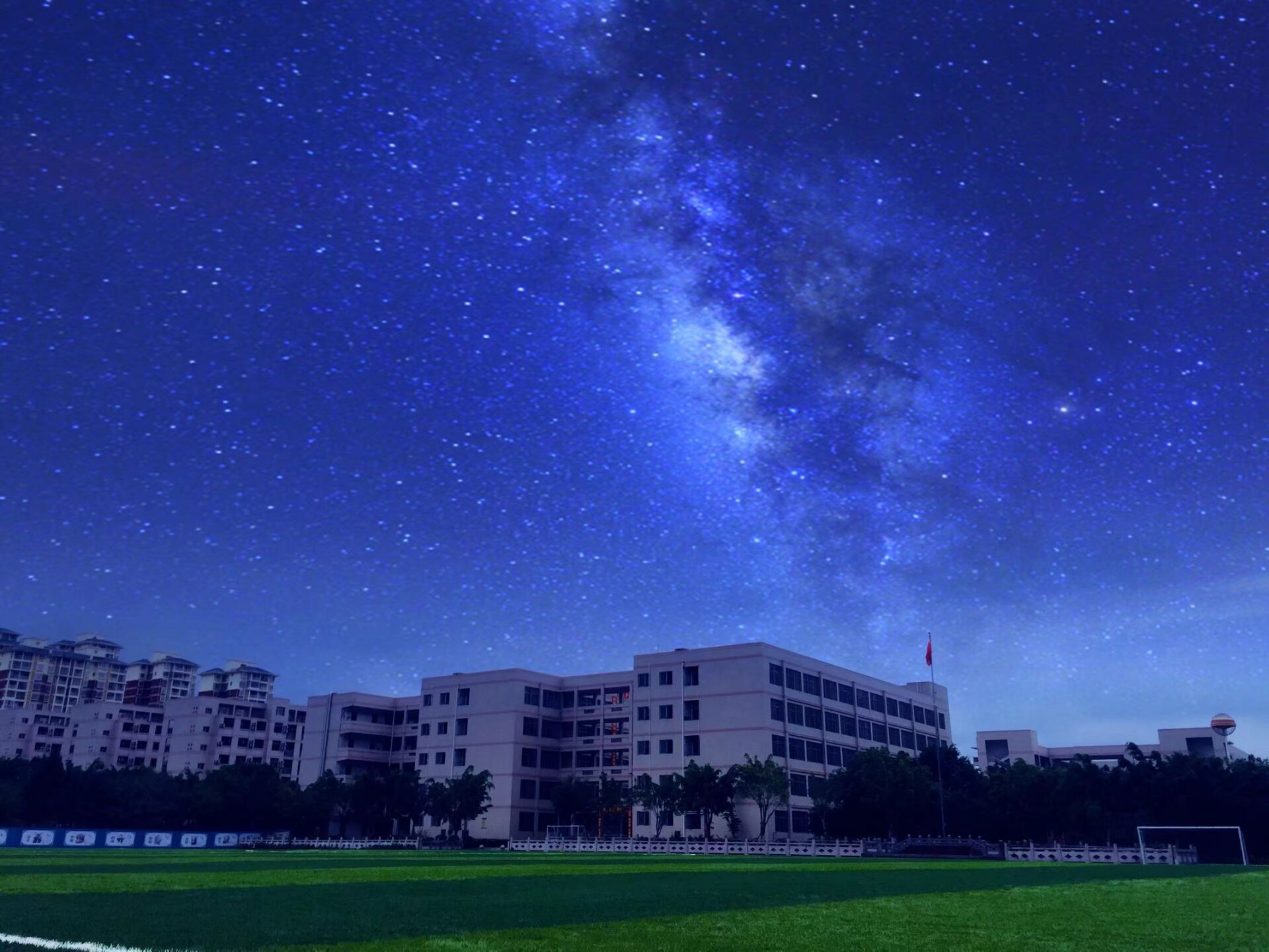 莆田第二中学