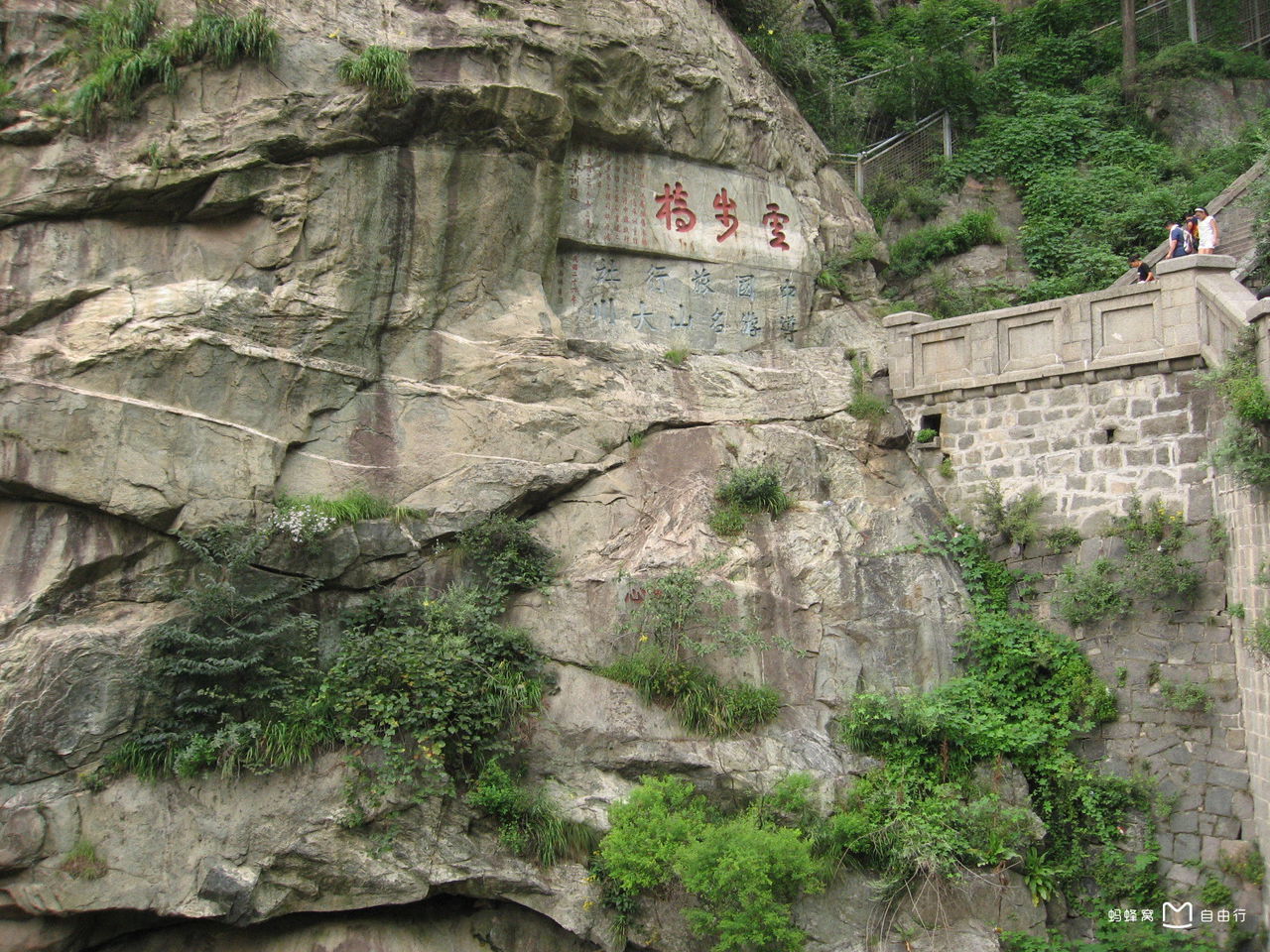 斗母宫,古称龙泉观,又称斗姥宫,别称妙香院