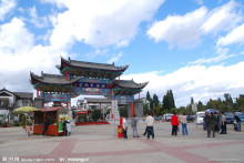 云南民族村