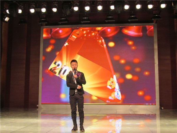  p>王牌,原名王维.1986年9月21日出生于四川省乐山市沐川县.