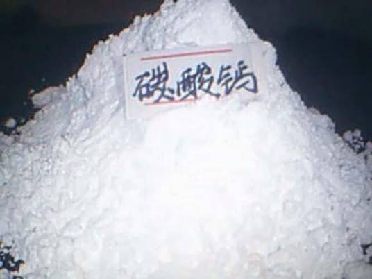 碱土金属盐_百度百科