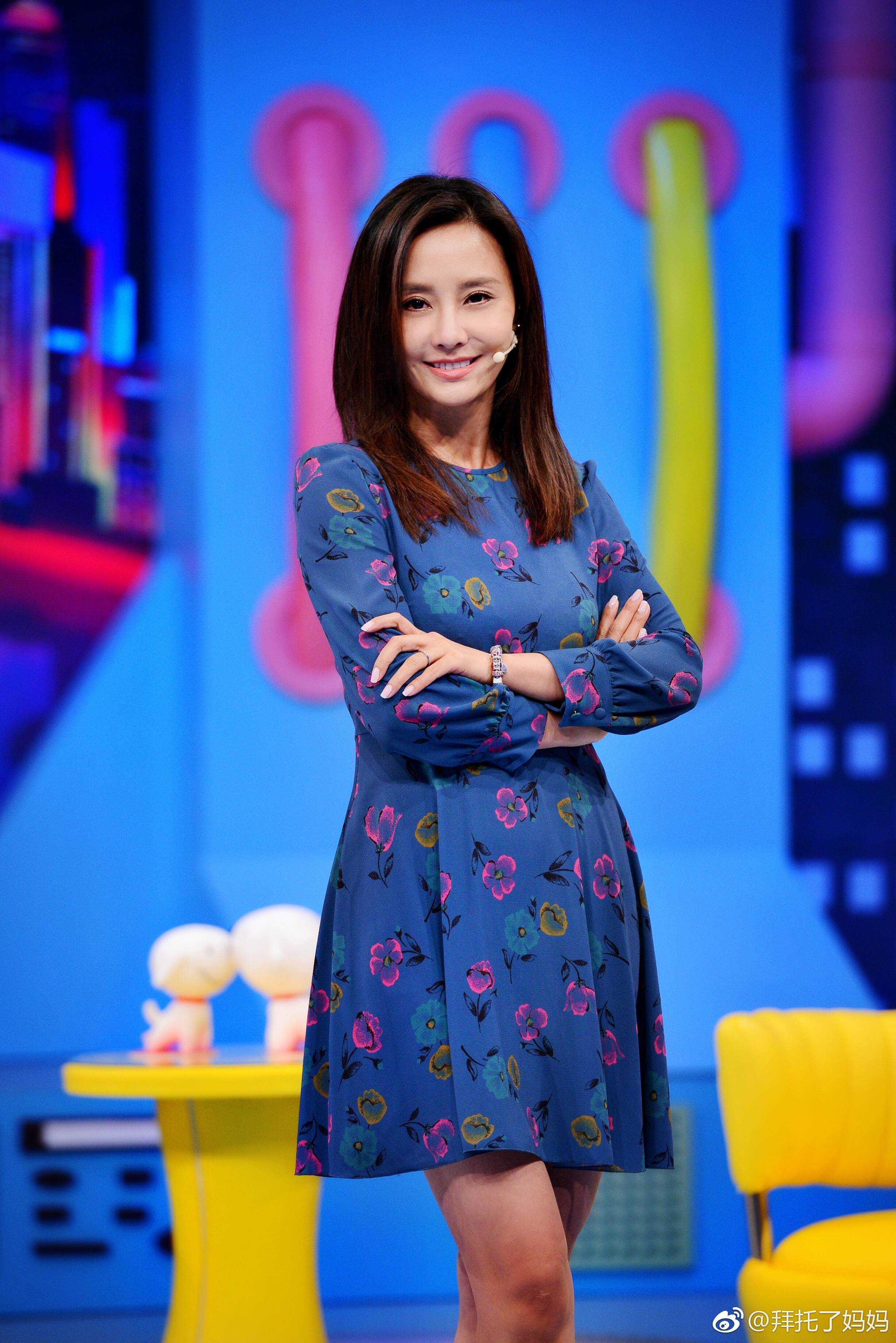  p>马雅舒,1977年3月24日出生于云南省昆明市,中国内地女演员,毕业于 