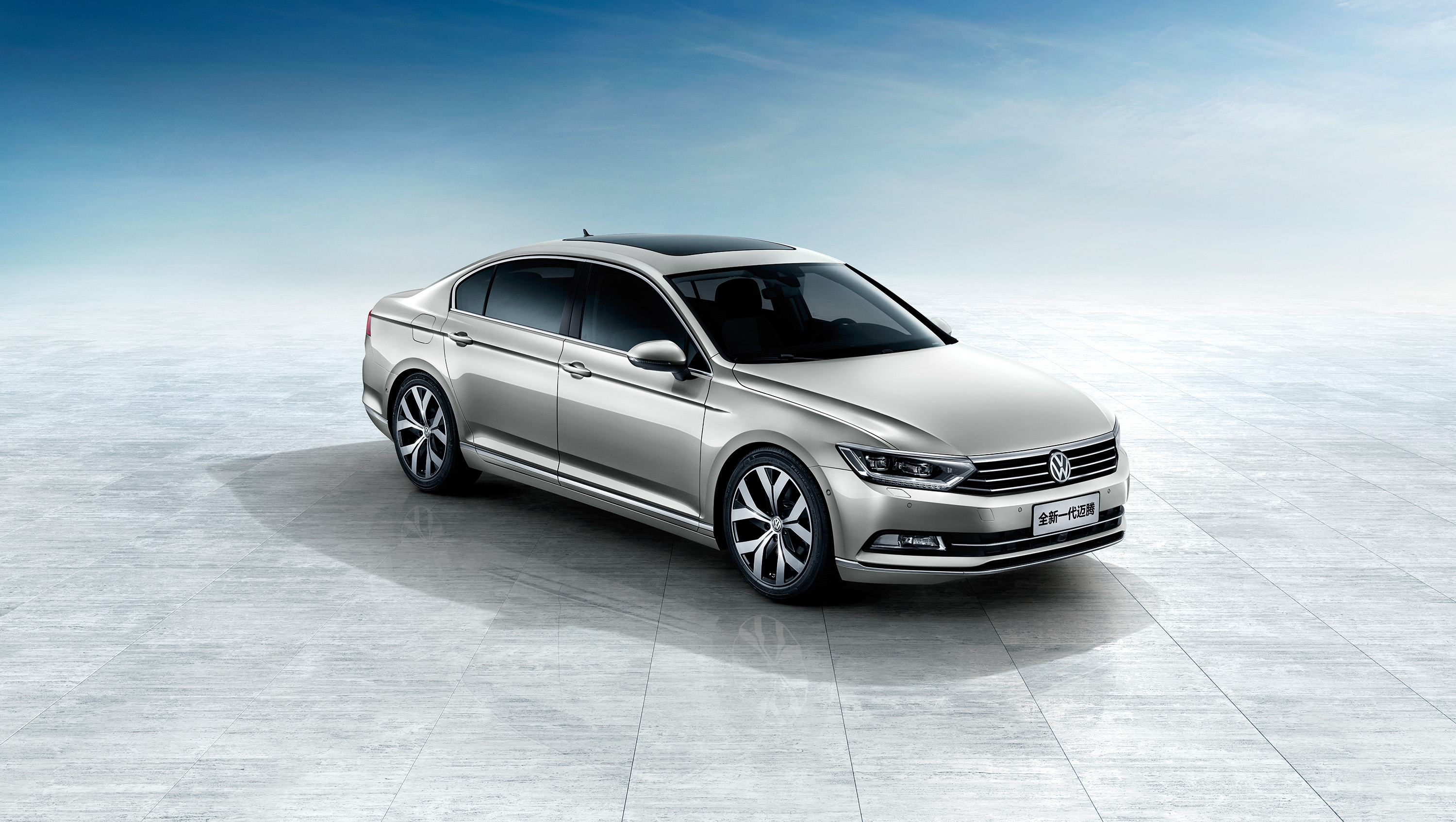  p>大众汽车(德语:volkswagen)是一家总部位于德国沃尔夫斯堡的 a