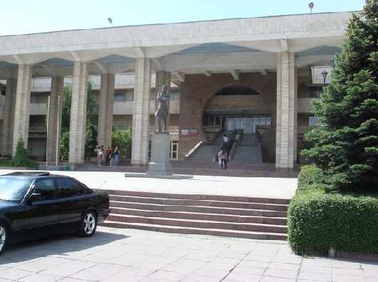 俄罗斯斯拉夫大学