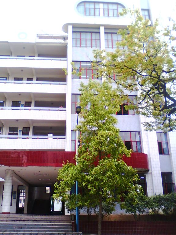 福建省南平一中
