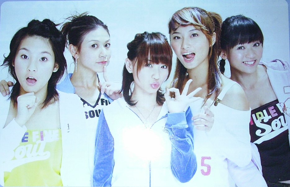  p>七朵花,中国台湾流行乐女子组合,由 a target="_blank" href="