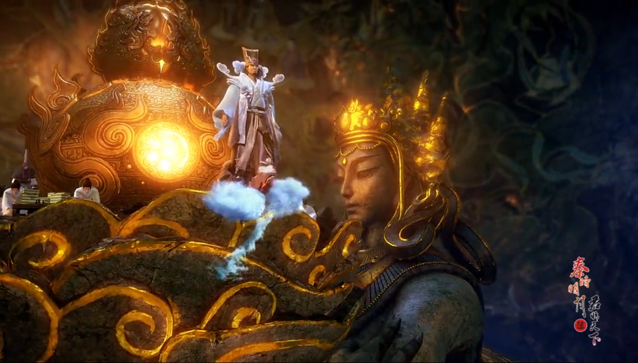  p>徐福,中国3d武侠动画《 a target="_blank" href="/item/秦时明月