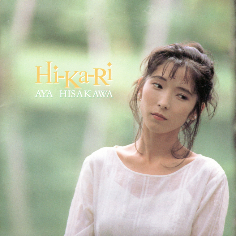  p>久川绫,1968年11月12日出生,日本女性声优, a href="#" data-lemma