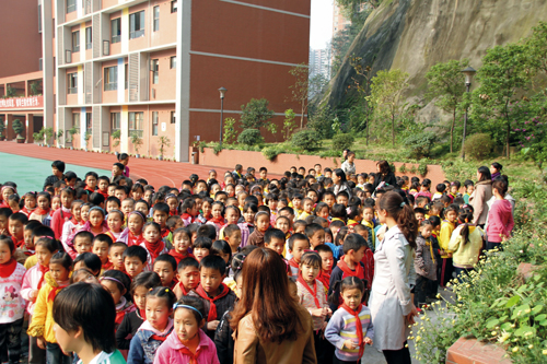 重庆市沙坪坝区树人小学校