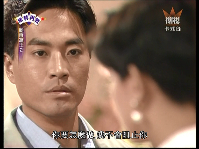  p>石志康是香港 a target="_blank" href="/item/亚洲电视台/9063920