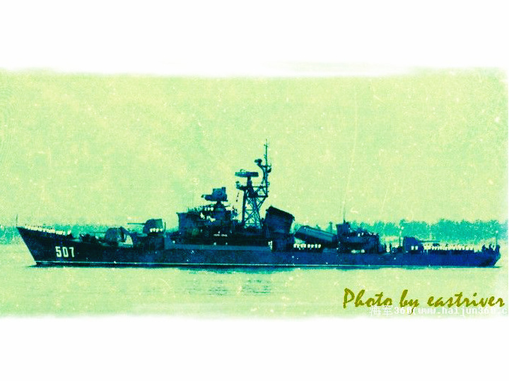  p>01型护卫舰(英文:type 01 frigate,中国又称6601型护卫舰,北约代号