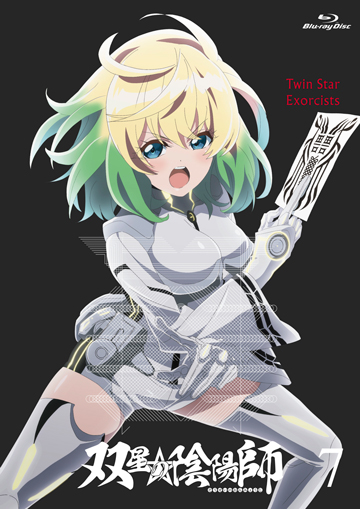 双星之阴阳师