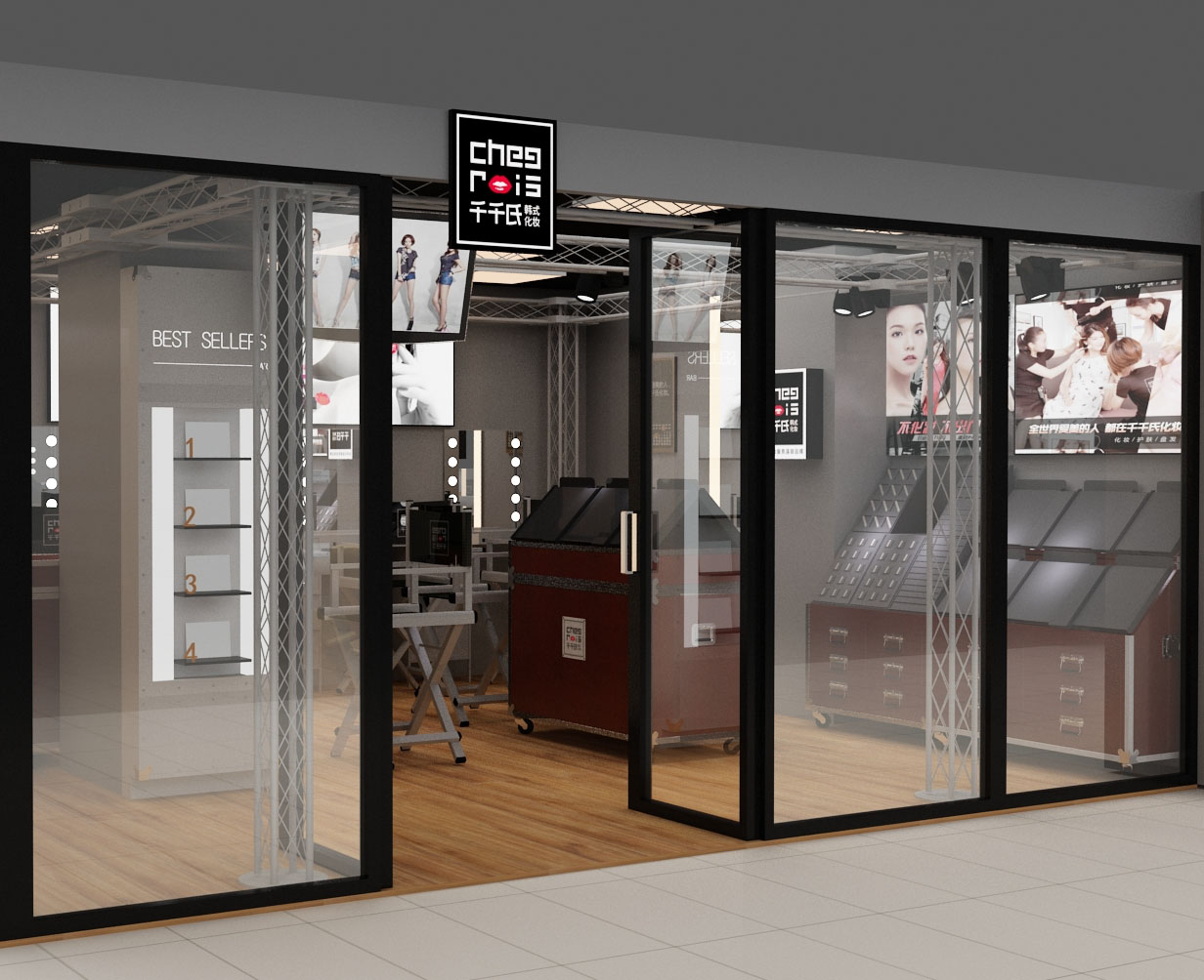 广州千千氏工艺品有限公司