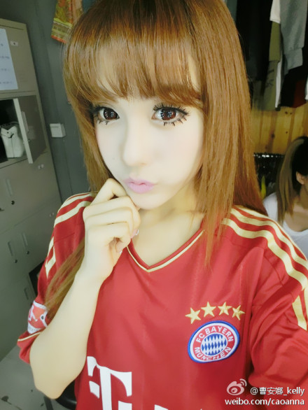 曹安娜,1990年12月9日出生于辽宁省大连市,中国内地女演员,模特,主持