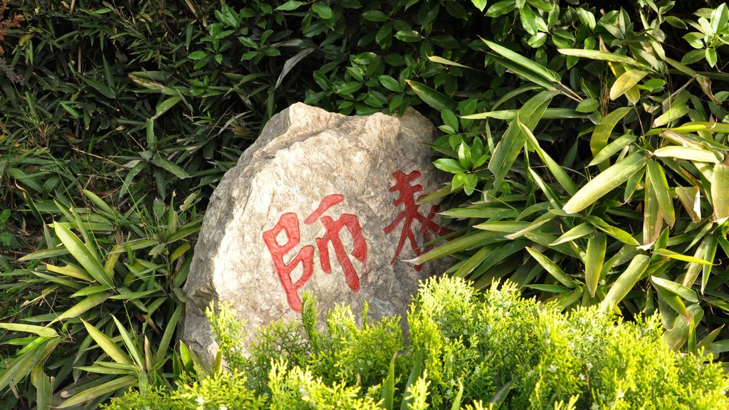  p>潢川幼儿师范学校是 a href="#" data-lemmaid="59474">河南省 /a>