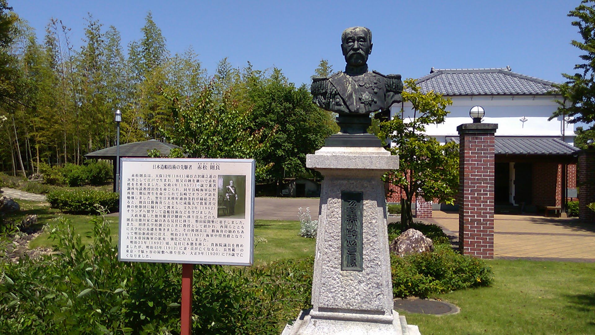  p>磐田市为 a target="_blank" href="/item/静冈县/3638365" data