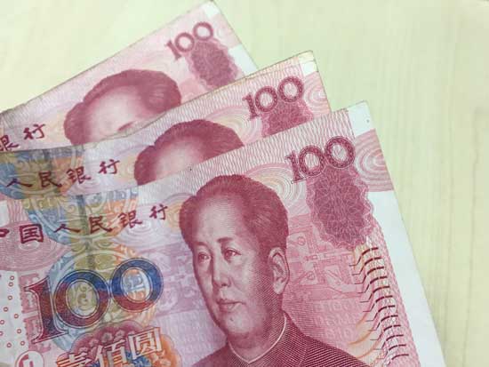 离岸人民币